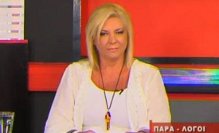 «Ο Ανδρέας δε θα είχε φτάσει την Ελλάδα σε αυτό το σημείο» 